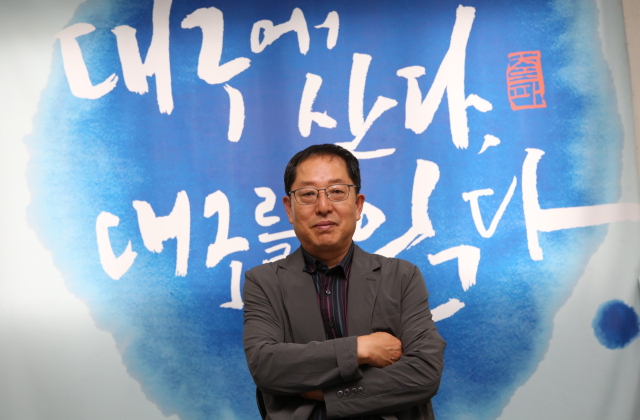 신중현 대표가 학이사의 기업 정신이자 캐치프레이즈인 