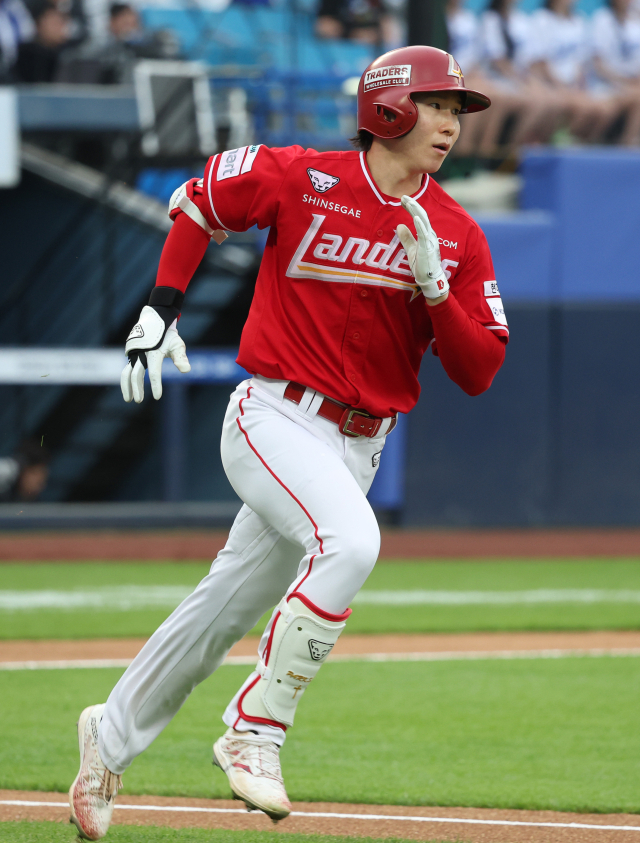 SSG 랜더스의 박성한. 연합뉴스