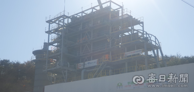 포항시 북구 청하면 농공단지에 의료폐기물 처리시설 건립이 진행되고 있다. 신동우 기자