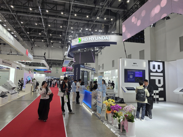 탄소중립 전환 속 기술 경쟁…'그린에너지엑스포' 대구 엑스코서 개막