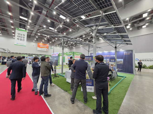 국제그린에너지엑스포가 개막한 22일 오후 대구 엑스코 전시장 내 