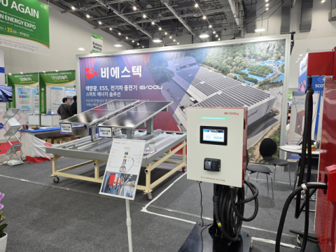 국제그린에너지엑스포 2만9천명 다녀가…중동 위기 속 존재감 커져