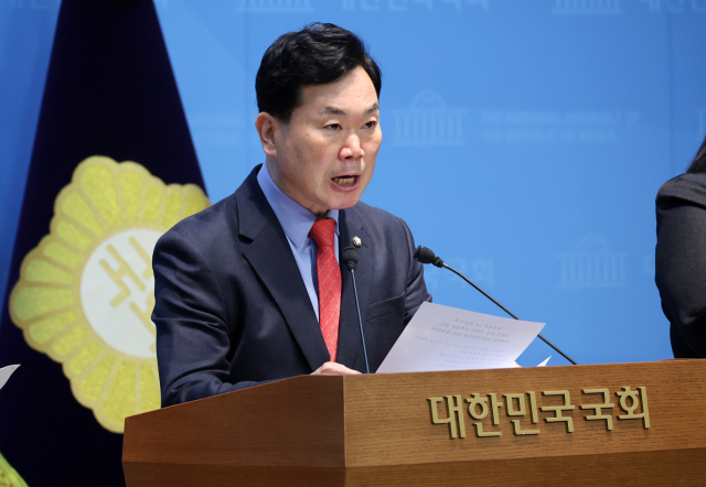 국힘 가짜뉴스특위 