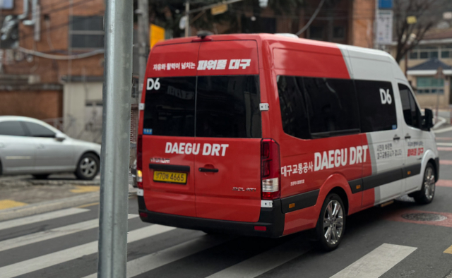 수성구 DRT '횡단보도 신설' 필요…운행 시점 연기돼