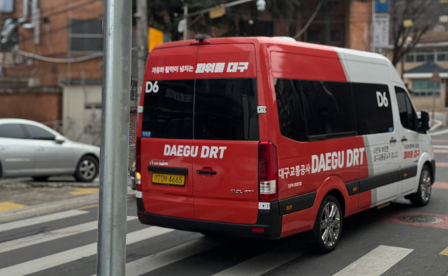 수성구 DRT 노선 변경 복병 '횐단보도'…운행 시기 연기