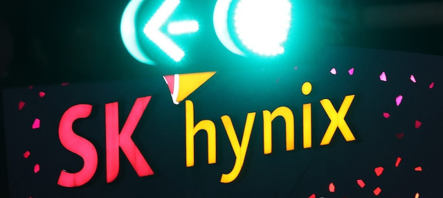SK하이닉스도 날았다…1분기 영업익 37.6조 '사상 최대'