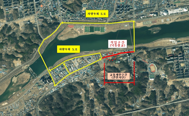 안동시가 23~24일 수상철교 철거 공사를 추진함에 따라 통행 제한에 따른 우회도로 운영 요약도. 안동시 제공