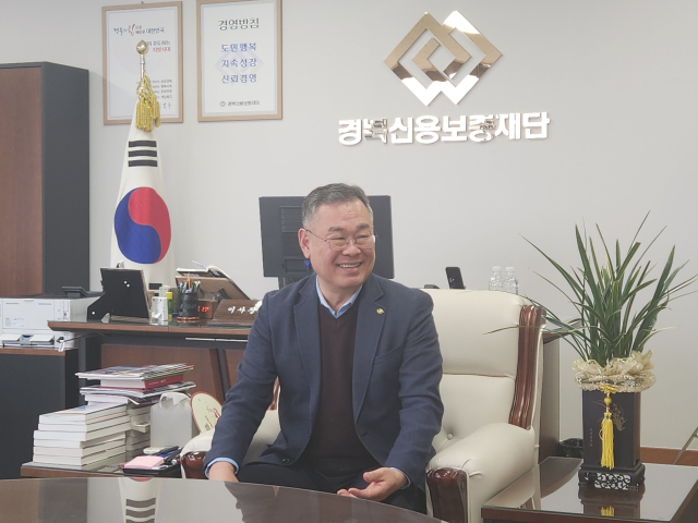 김중권 경북신보 이사장 
