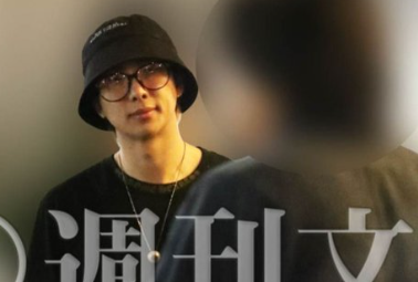 RM, 日 금연 구역서 흡연 논란…꽁초 무단 투기 의혹도