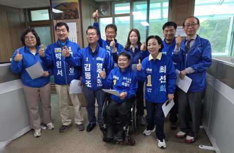 [지선레이더]더불어민주당 선출직 출마자 일동, 중대선거구제 확대 요구 기자회견 열어