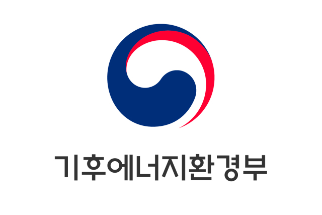 기후에너지환경부