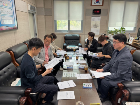 영주 가흥1동, 주민 참여 예산 지역회의로 예산 투명성 강화