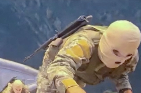 이란 국영방송 IRIB