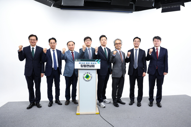 '역대급 7파전' 불붙은 대구대 총장 선거… 연설회서 대학 살리기 해법 경쟁