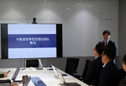 'ESG 경영' 넘어 실천으로…마스턴운용, 사회공헌추진단 출범