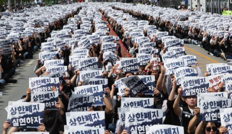 '이재용=째째용' 40조 요구한 삼성 노조 VS 주주들 