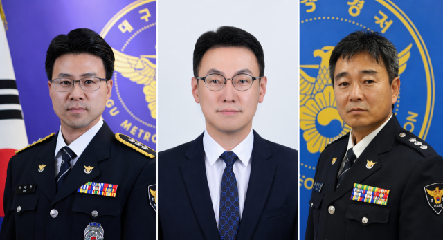 '경찰의 꽃' 총경, 대구·경북 3명씩 배출…李정부 첫 인사