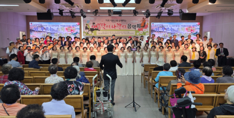 공무원연금공단 대구지부 '새봄맞이 사랑의 음악회'