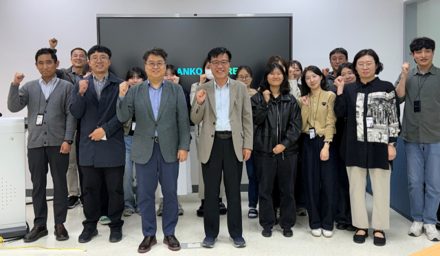 케이메디허브, '엔도톡신 시험의 과거, 현재 그리고 미래' 세미나 개최