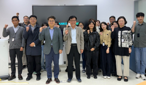 케이메디허브, '엔도톡신 시험의 과거, 현재 그리고 미래' 세미나 개최