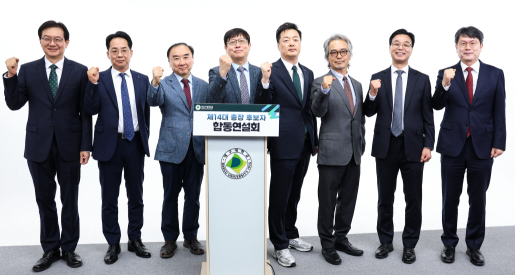 '역대급 7파전' 대구대 총장 선거…대학 생존 정책 경쟁