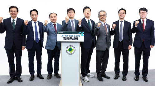 '역대급 7파전' 대구대 총장 선거…치열한 정책 경쟁