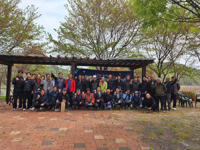 한국농어촌공사 청송영양지사가 지난 23일 청송군 고현저수지 일원에서 농업인 등 70여명이 참석한 가운데 