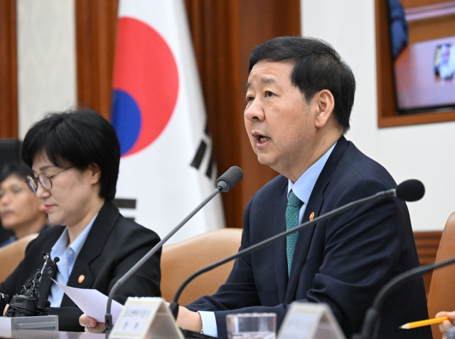 구윤철 부총리 겸 재정경제부 장관이 24일 서울 종로구 정부서울청사에서 열린 