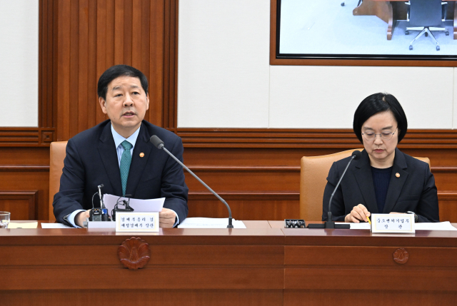 구윤철 부총리 겸 재정경제부 장관이 24일 서울 종로구 정부서울청사에서 열린 