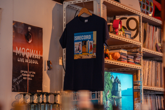 공평사운즈 공연 사진. 제임스레코드 제공