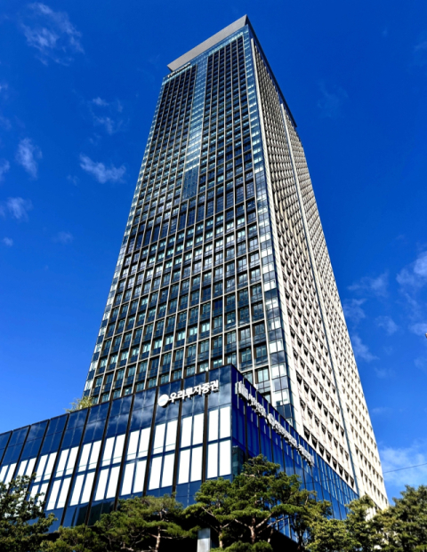 우리투자증권, 1조 규모 유상증자 결의…종투사 도약 가속화