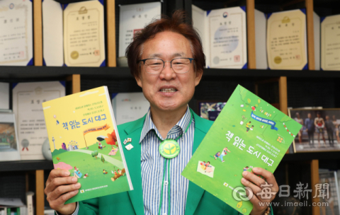 [털보기자의 '그사람']이승로 대표의 '문화 사랑', '나눔 실천' 