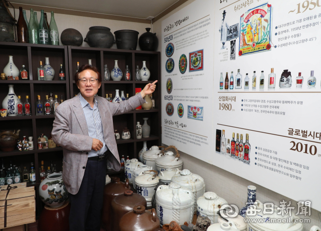 이승로 수성고량주 대표가 대구 소주의 시대별 연표를 기록한 