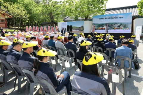 통도사 관람 환경 손본다…양산, 문화공간 착공