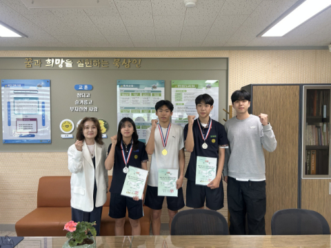 경북 칠곡 북삼중 육상부…제55회 춘계 전국 중·고등학교 육상경기대회 금 1·은 2