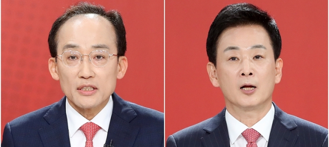 추경호? 유영하?…국힘, 오늘 대구시장 후보 확정