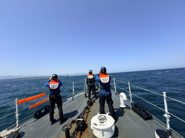 울진해경이 이틀째 실종된 다이버를 찾고 있다. 울진해경 제공