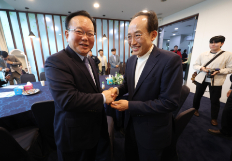 [속보] 국민의힘 대구시장 후보에 추경호…與 김부겸과 맞대결