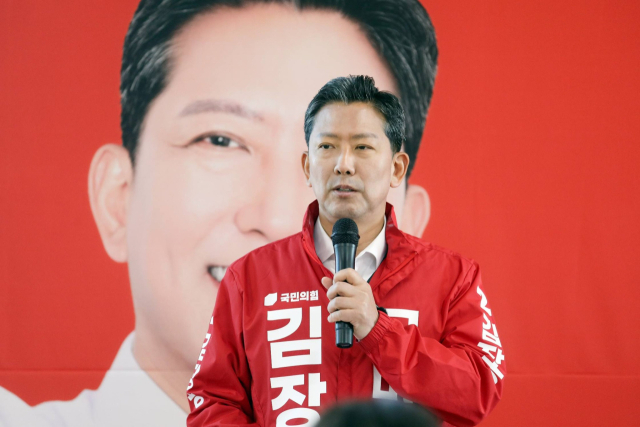 김장호 국민의힘 구미시장 예비후보가 지난 24일 자신의 선거사무소에서 긴급기자회견을 열었다. 김장호 예비후보 SNS