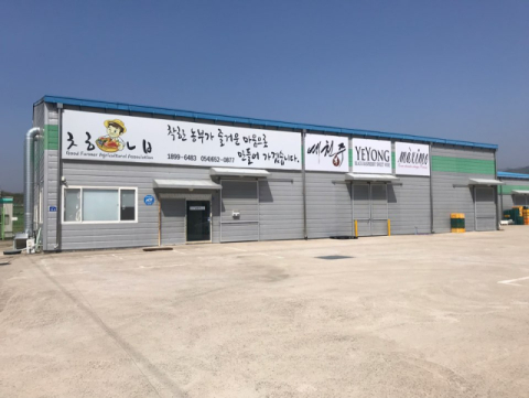 경북 예천 소재 ㈜착한농부, '찾아가는 양조장' 선정… 道, 전통주 관광 키운다