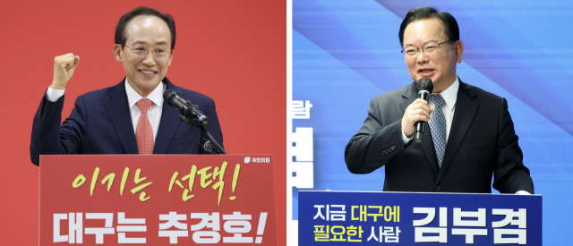 추경호 국민의힘 대구시장 예비후보가 26일 국민의힘 대구시당에서 기자회견을 열고 있다.(왼쪽) 같은날 김부겸 더불어민주당 대구시장 예비후보가 선거사무소 개소식에서 인사말을 하고 있다. 김영진 기자
