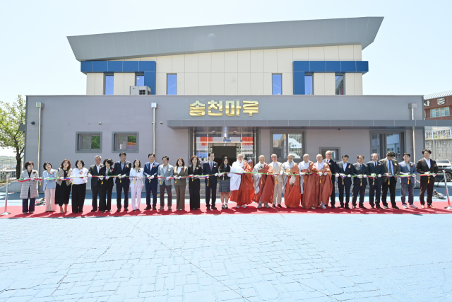 경북 영천 선화여자고등학교에서 국내 최초로 세팍타크로 전용구장 