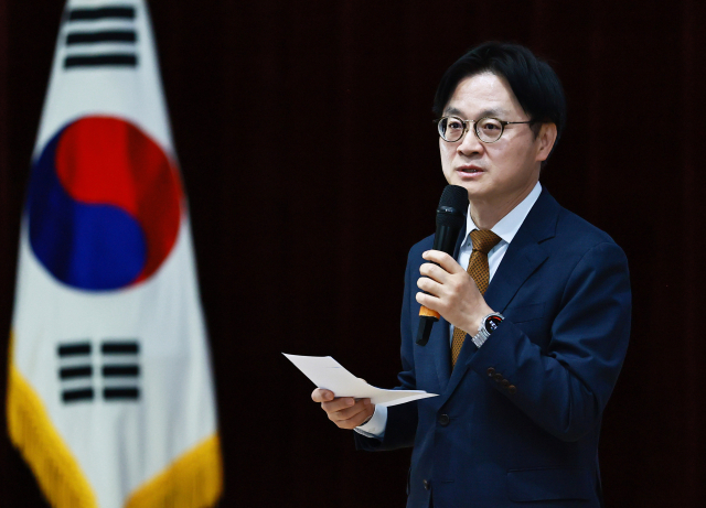 김정관 산업통상부 장관. 연합뉴스