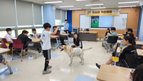 달성군 청소년 20명의 특별한 직업체험…달성군청소년센터, '2026 달성미래교육지구 다:행마을학교'