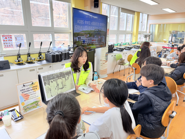 최근 대구교육대학교 안동안동부설초등학교에서 학부모 서포터즈 2기 출범 교육과정설명회가 진행되고 있다. 경북교육청 제공