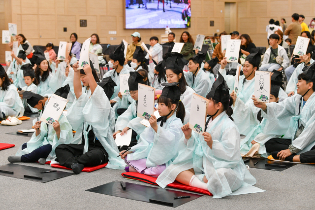 지난해 한국선비문화축제 행사로 마련된 어린이선비축제 모습. 영주시 제공