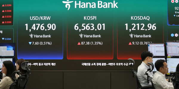 코스피 6500선 돌파…투자 무게 중심은 '실적'으로