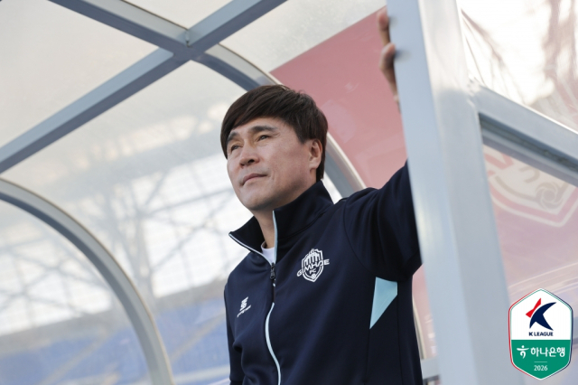 손현준 김해FC 감독. K리그 제공
