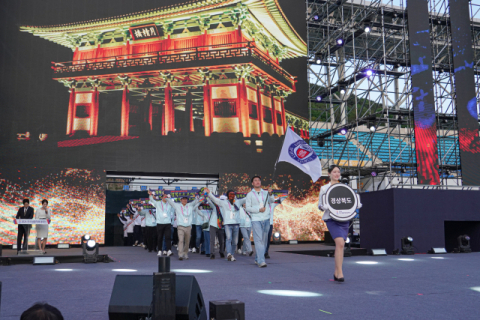 2026 전국생활체육대축전서 대구경북 우수한 성적