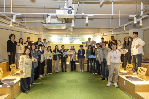 경북 칠곡군…청년정책참여단 발대식